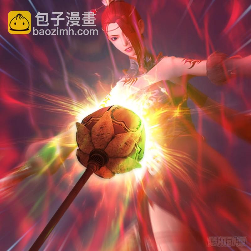 🍼堕玄师 第458话：白堇突破 第5页