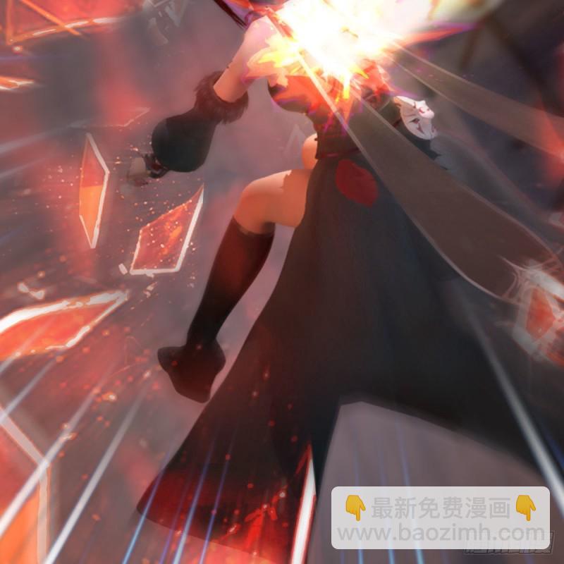 🍼堕玄师 第458话：白堇突破 第9页