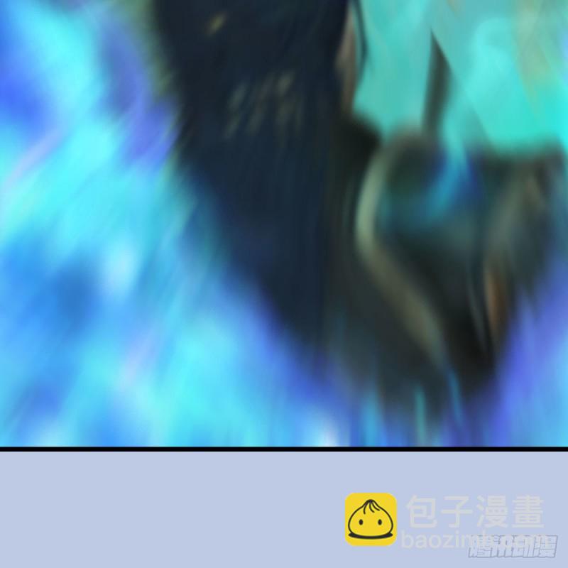 🍼堕玄师 第460话：我可以望风哦 第10页