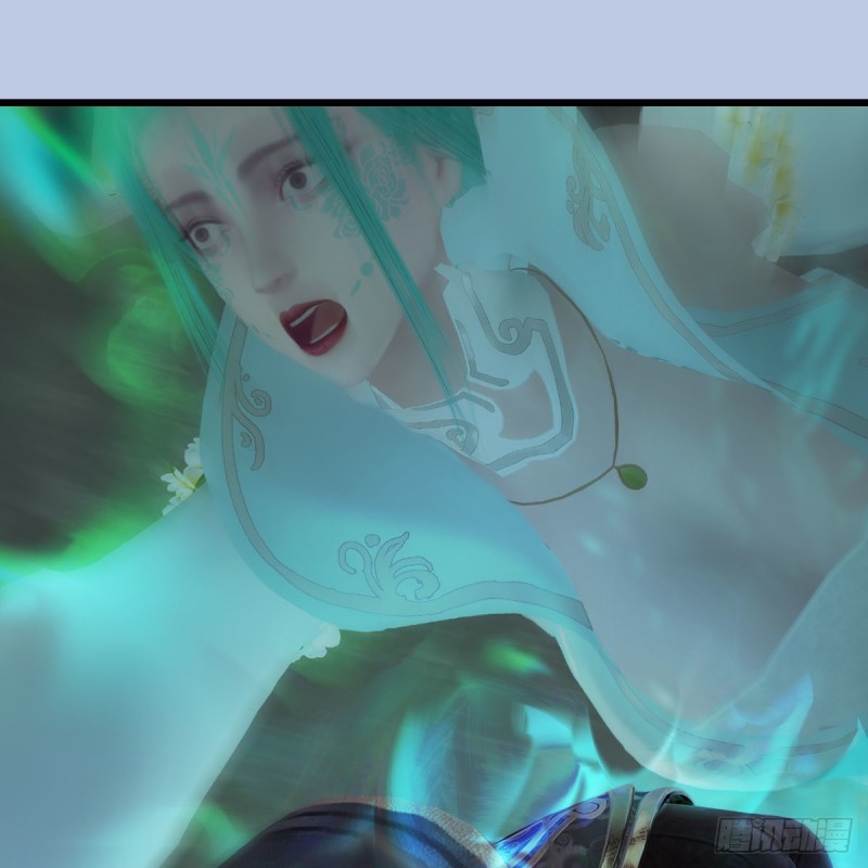 🍼堕玄师 第460话：我可以望风哦 第11页