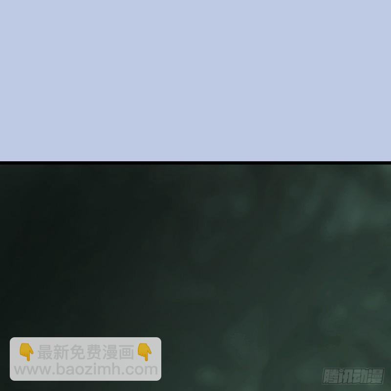 🍼堕玄师 第460话：我可以望风哦 第2页