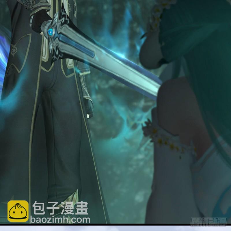 🍼堕玄师 第460话：我可以望风哦 第25页