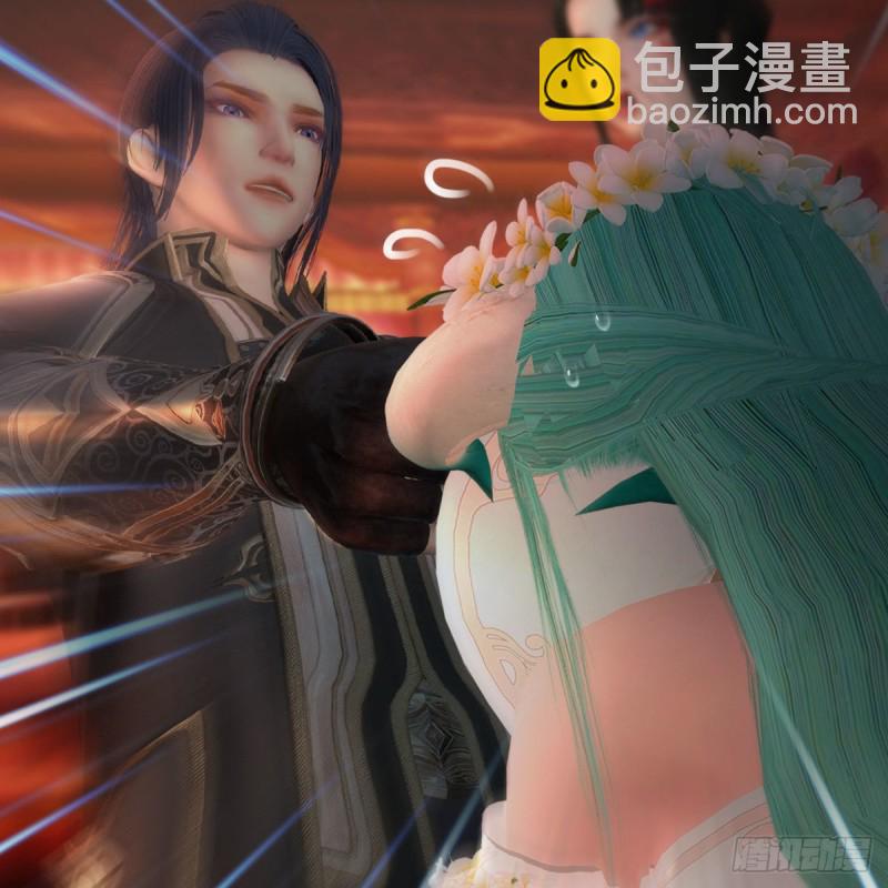 🍼堕玄师 第462话：领悟幽冥秘技 第19页