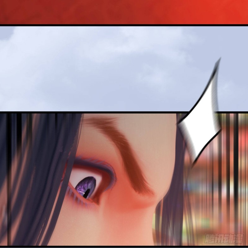 🍼堕玄师 第462话：领悟幽冥秘技 第31页