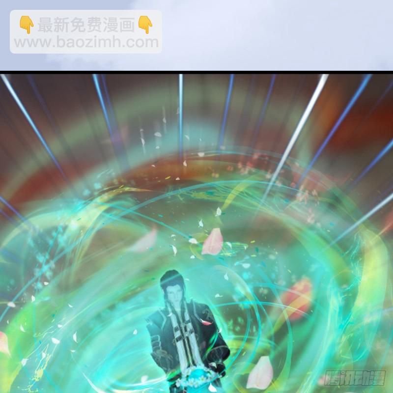 🍼堕玄师 第462话：领悟幽冥秘技 第38页