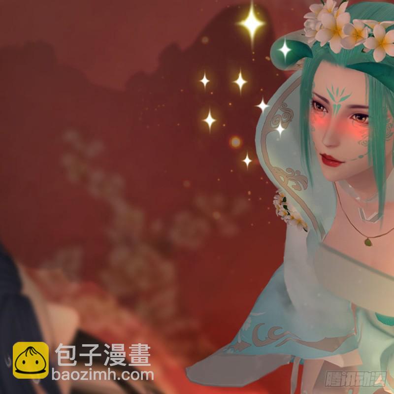 🍼堕玄师 第462话：领悟幽冥秘技 第8页