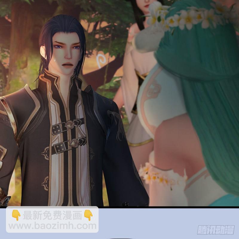🍼堕玄师 第464话：承诺 第25页