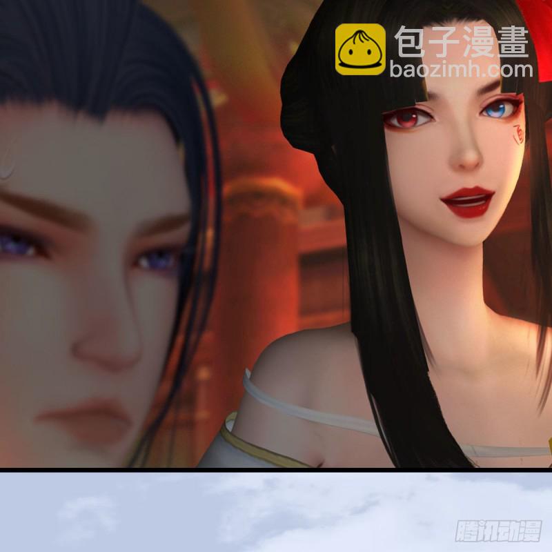 🍼堕玄师 第464话：承诺 第29页