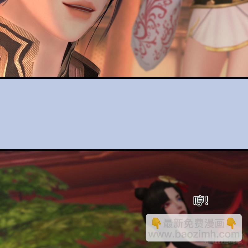 🍼堕玄师 第464话：承诺 第36页