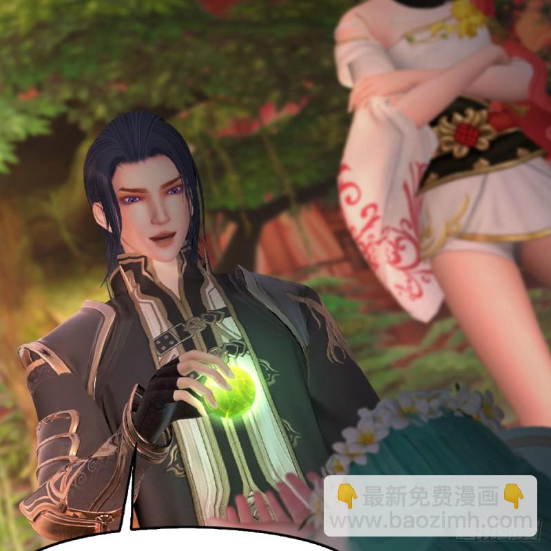 🍼堕玄师 第464话：承诺 第37页