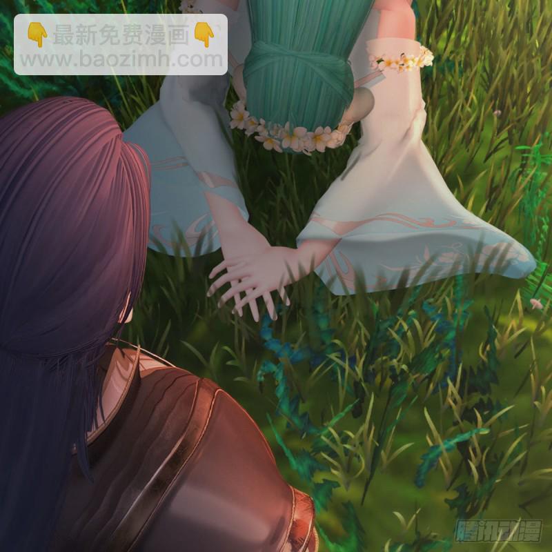 🍼堕玄师 第464话：承诺 第41页