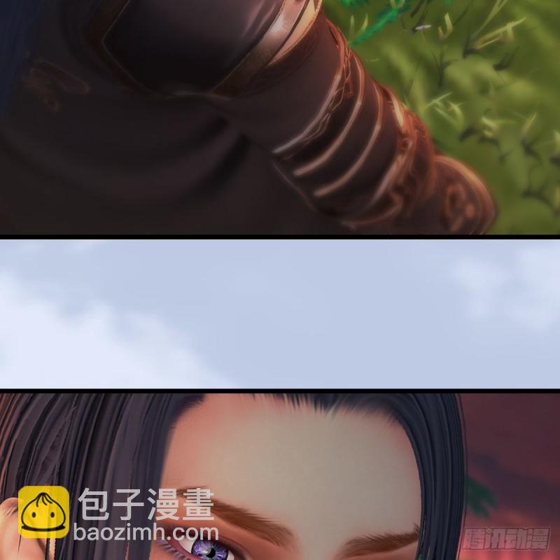 🍼堕玄师 第464话：承诺 第42页