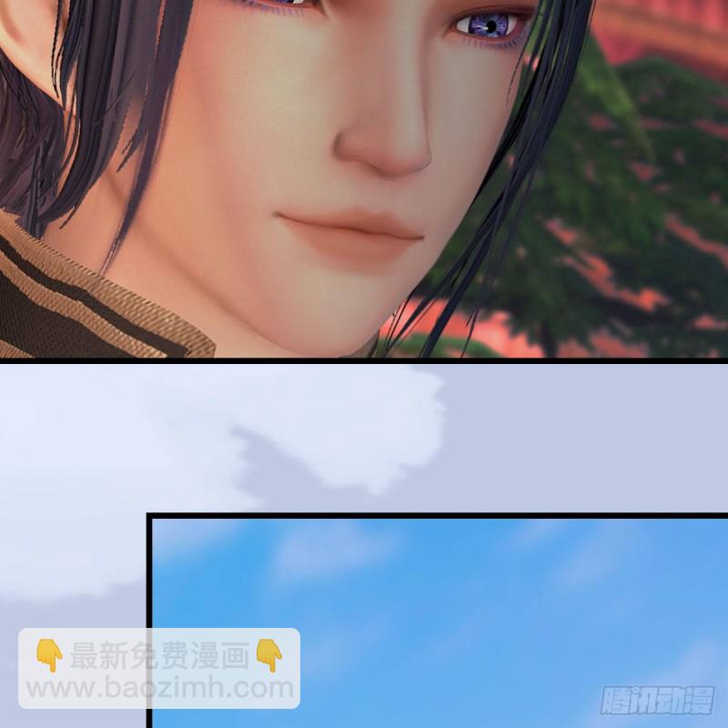 🍼堕玄师 第464话：承诺 第43页