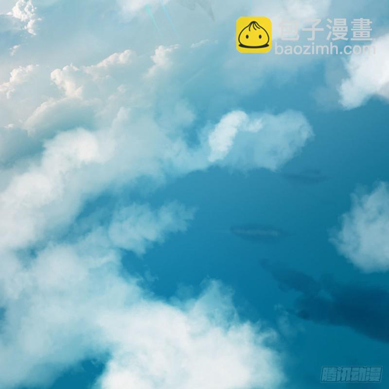 🍼堕玄师 第464话：承诺 第46页