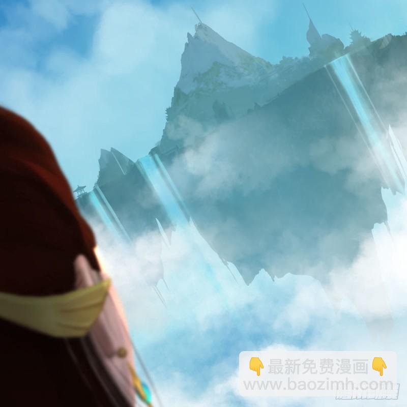 🍼堕玄师 第464话：承诺 第48页