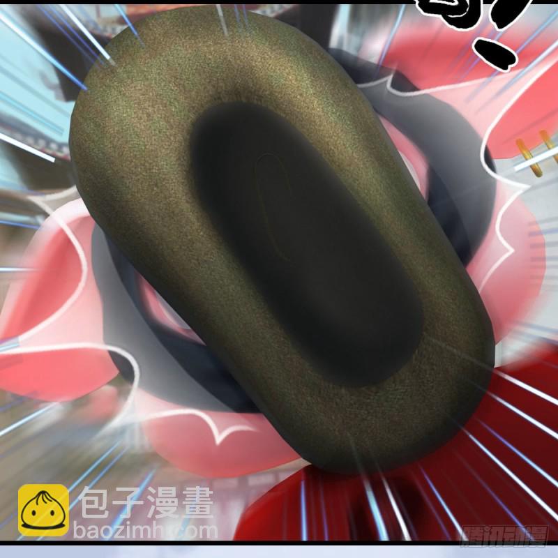 🍼堕玄师 第466话：山膏 第19页