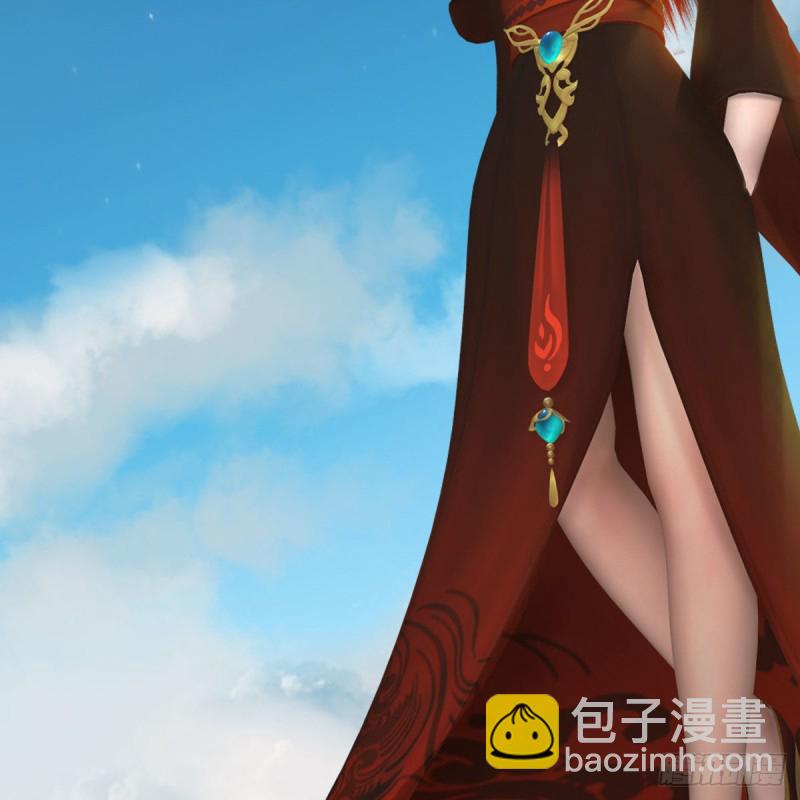 🍼堕玄师 第466话：山膏 第27页