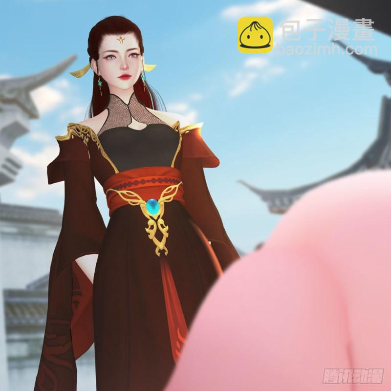 🍼堕玄师 第466话：山膏 第43页