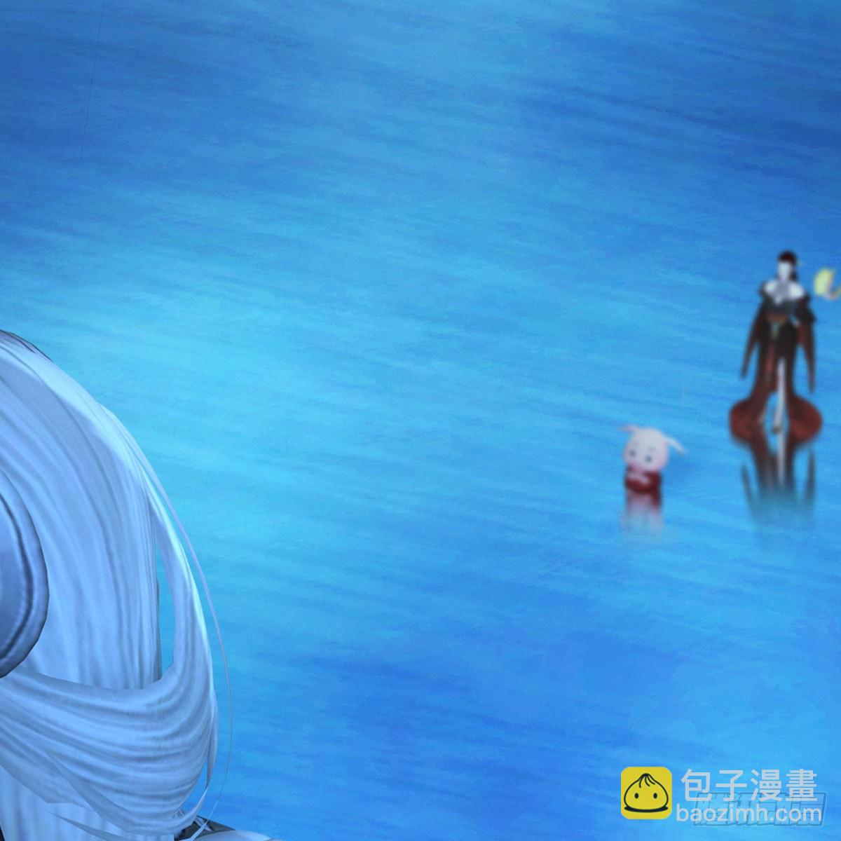 🍼堕玄师 第470话：九天星辰大阵 第10页