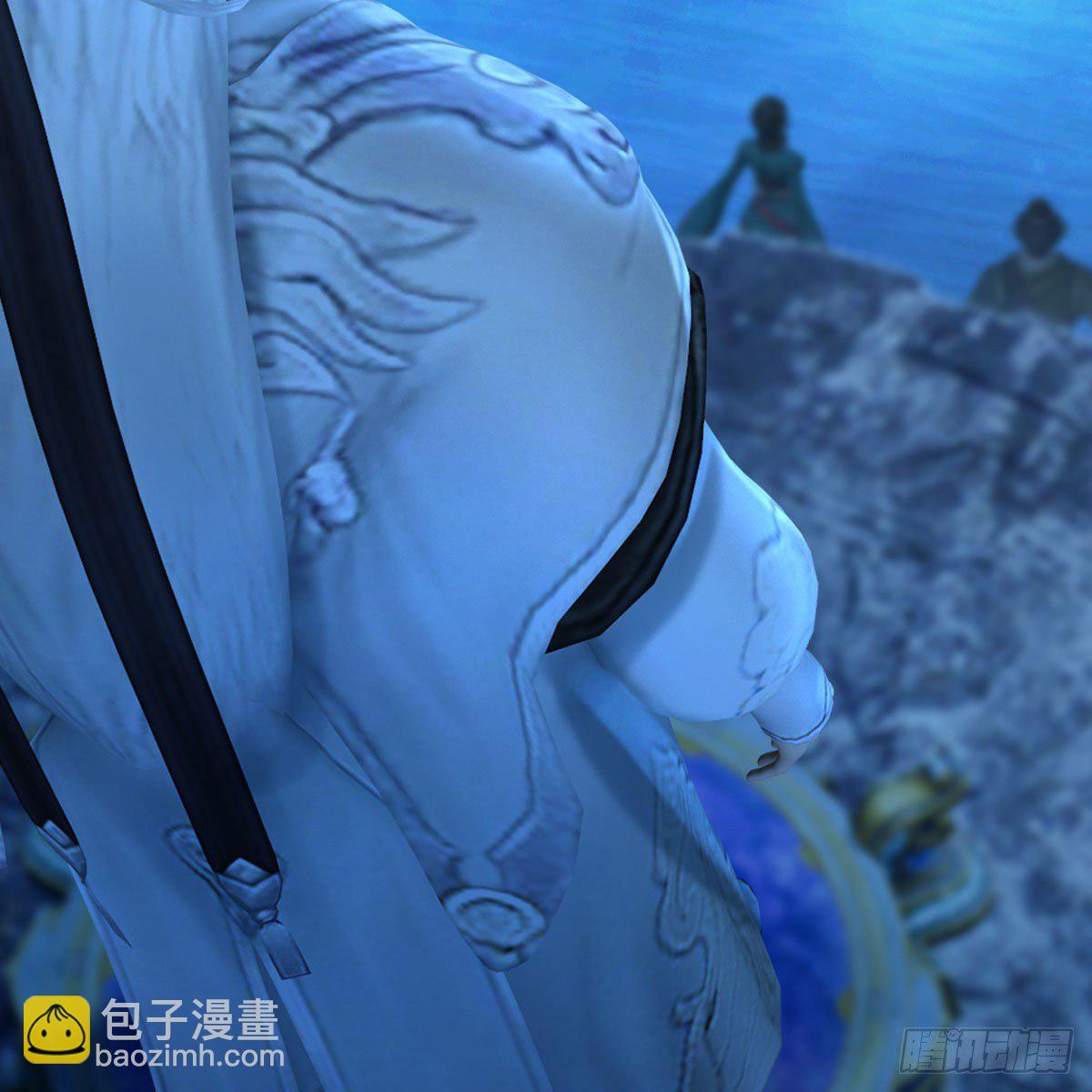 🍼堕玄师 第470话：九天星辰大阵 第11页