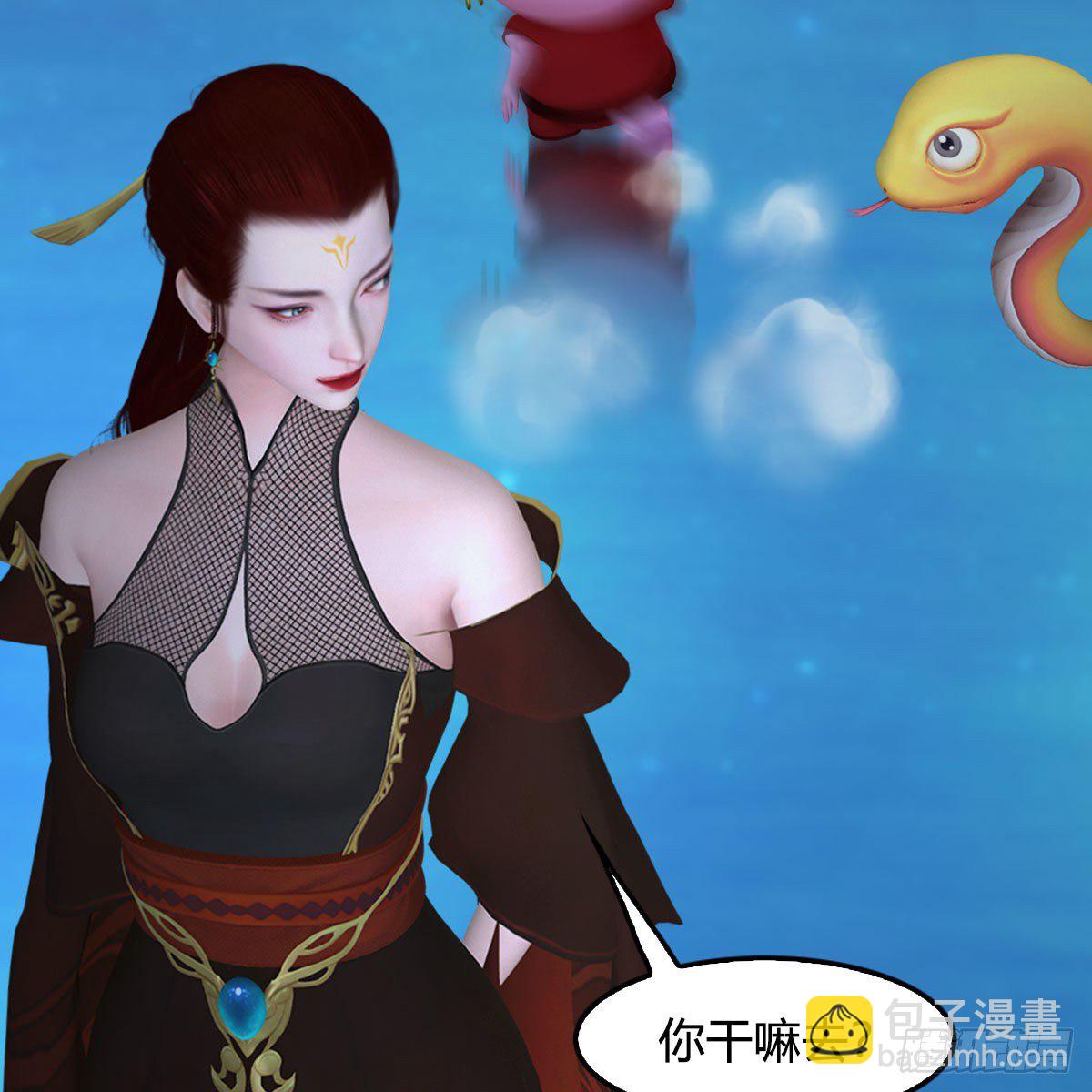 🍼堕玄师 第470话：九天星辰大阵 第35页
