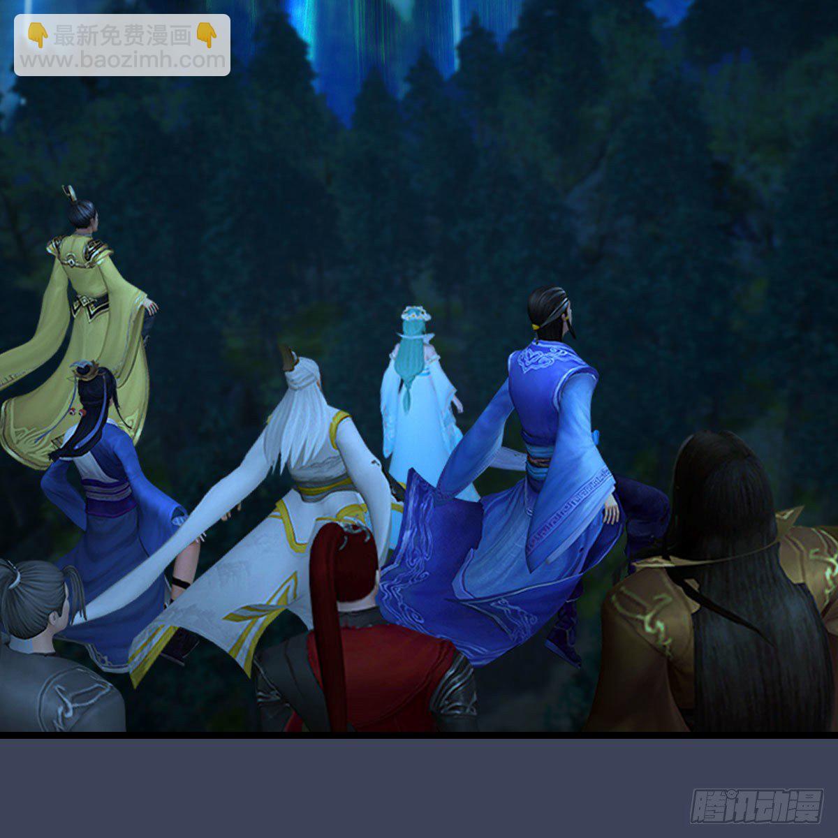🍼堕玄师 第470话：九天星辰大阵 第49页