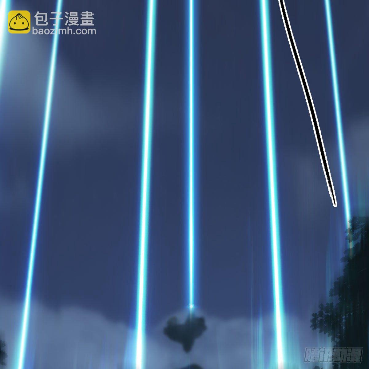 🍼堕玄师 第470话：九天星辰大阵 第6页