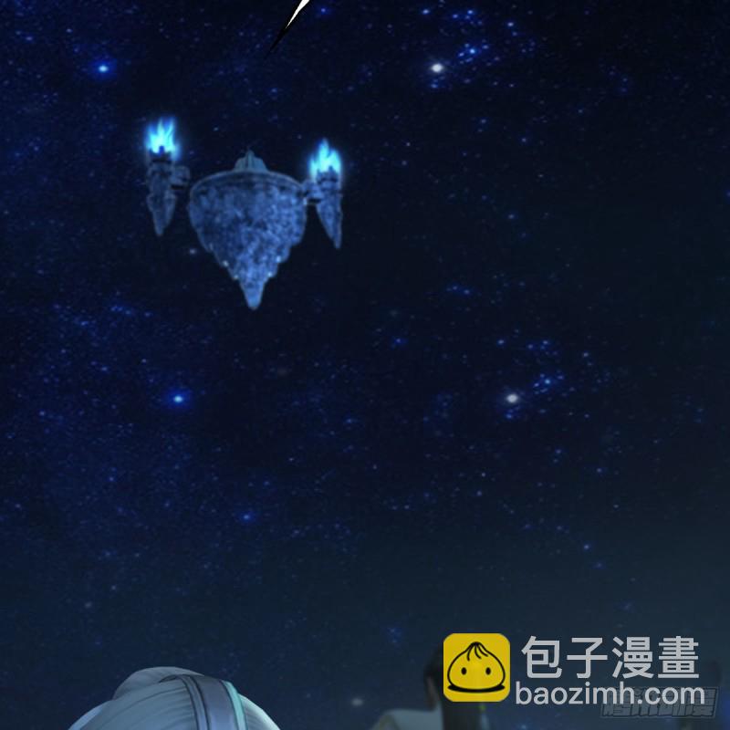 🍼堕玄师 第468话：毛线的来历？ 第15页