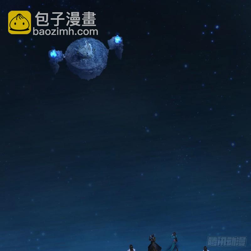 🍼堕玄师 第468话：毛线的来历？ 第3页