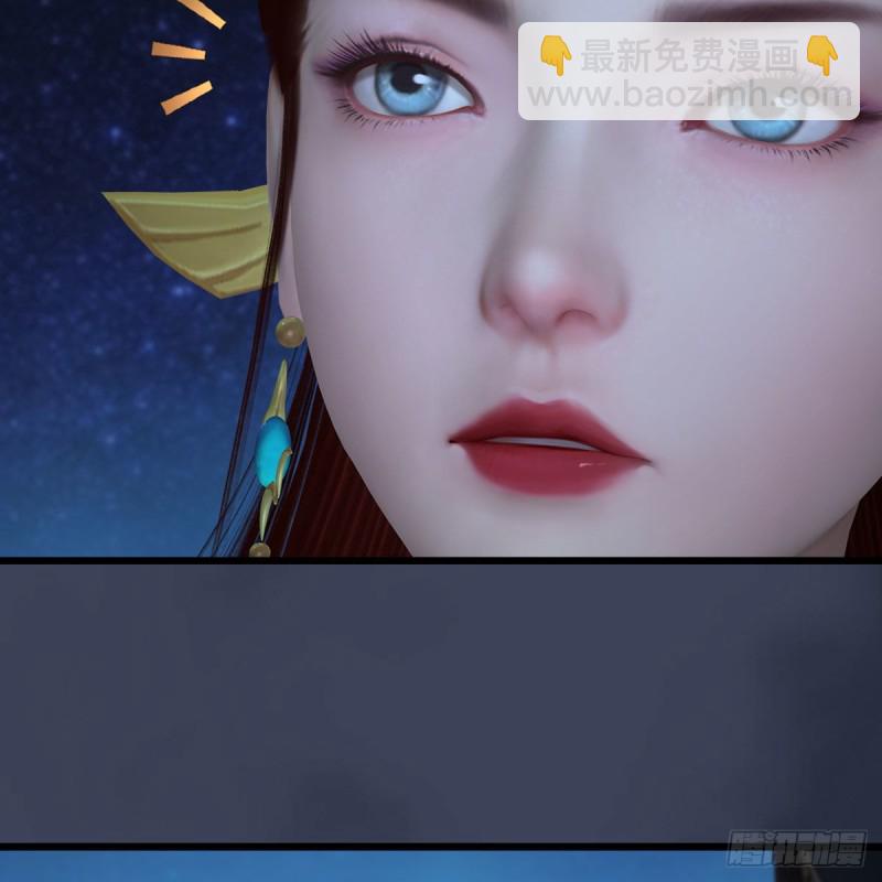 🍼堕玄师 第468话：毛线的来历？ 第31页