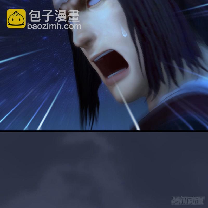 🍼堕玄师 第468话：毛线的来历？ 第50页