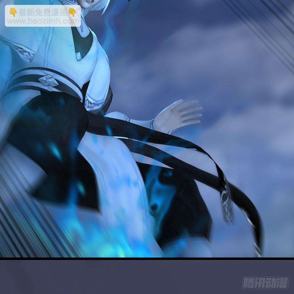 🍼堕玄师 第474话：她要出来了 第13页