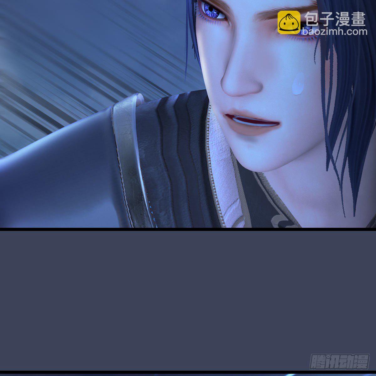 🍼堕玄师 第474话：她要出来了 第18页