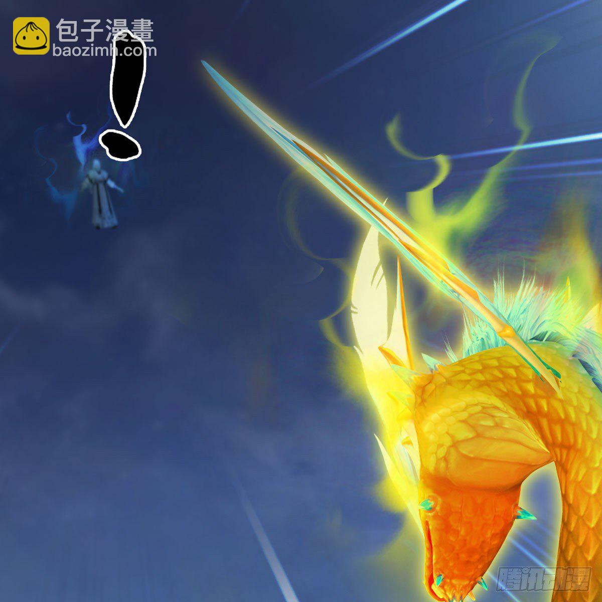 🍼堕玄师 第474话：她要出来了 第19页