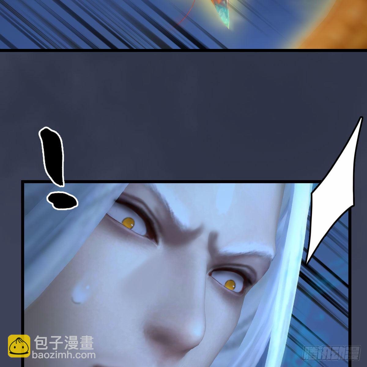 🍼堕玄师 第474话：她要出来了 第22页