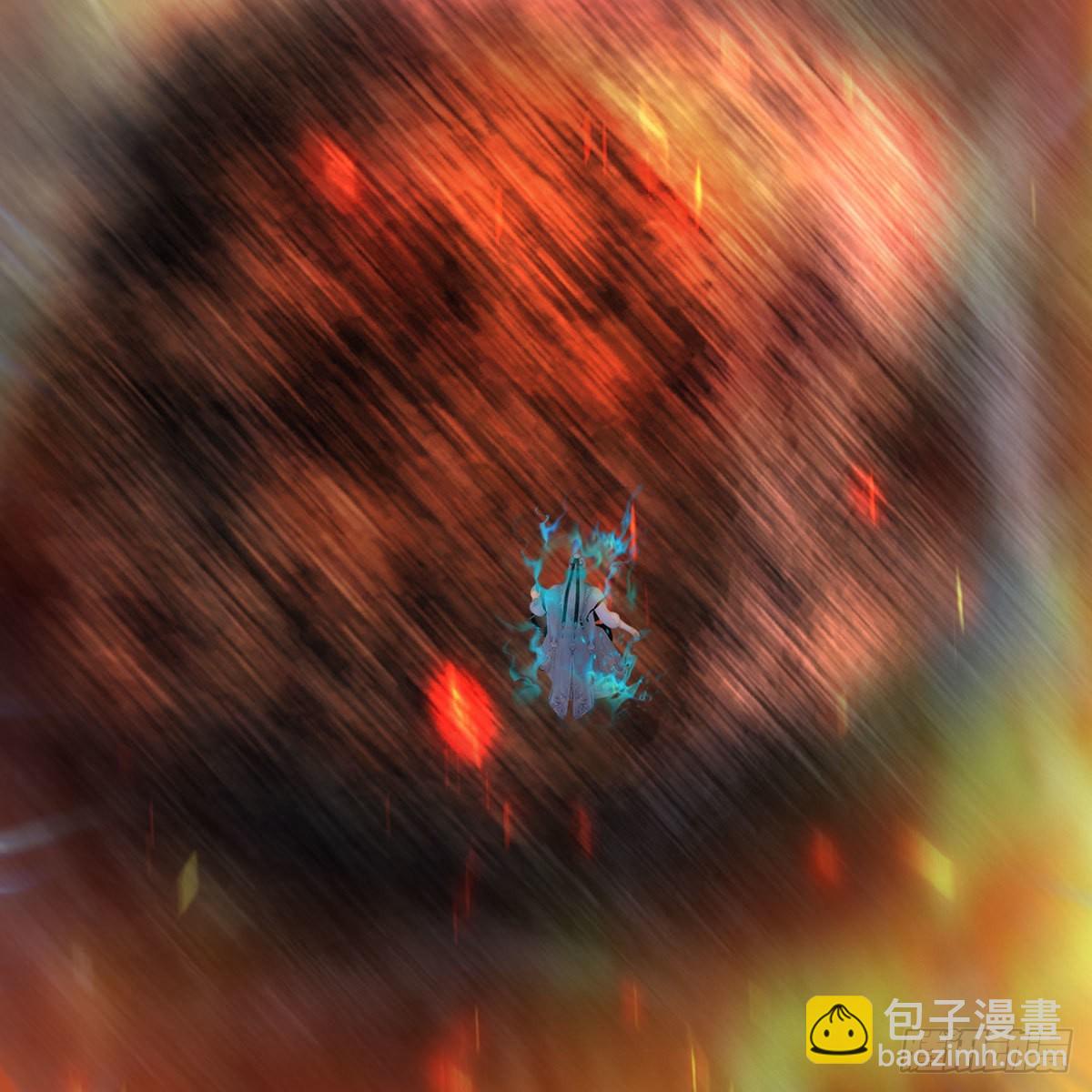 🍼堕玄师 第474话：她要出来了 第24页