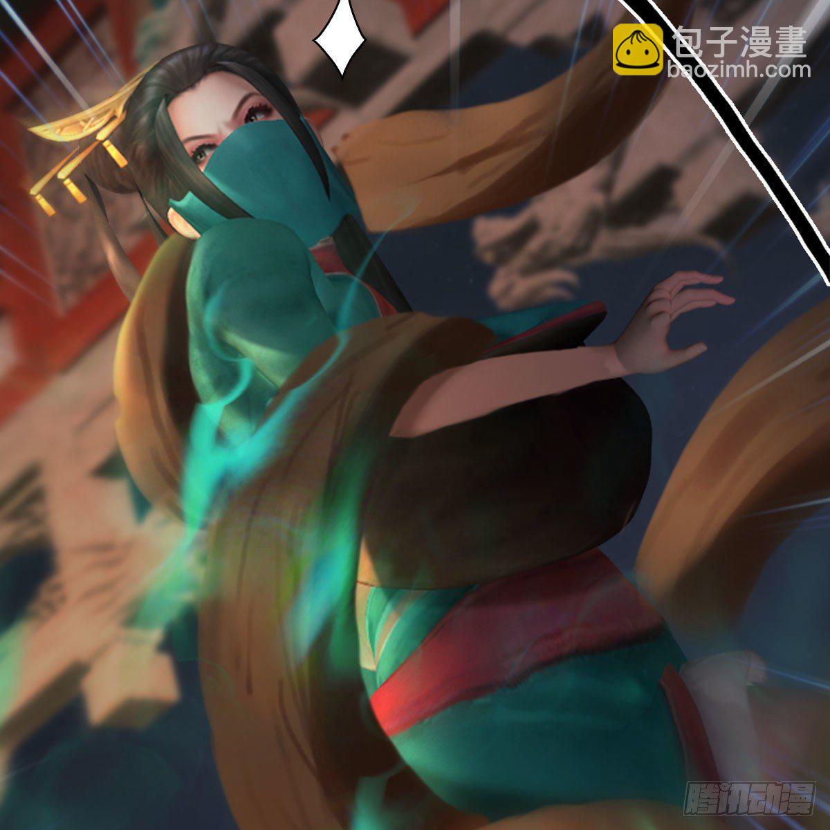 🍼堕玄师 第474话：她要出来了 第37页