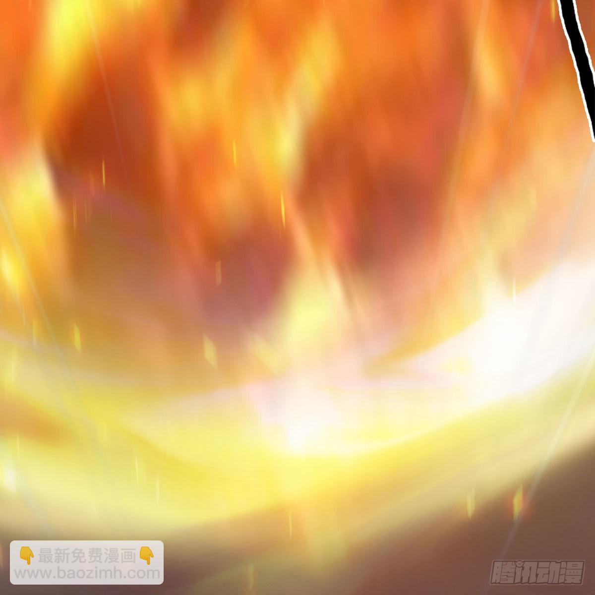 🍼堕玄师 第474话：她要出来了 第4页