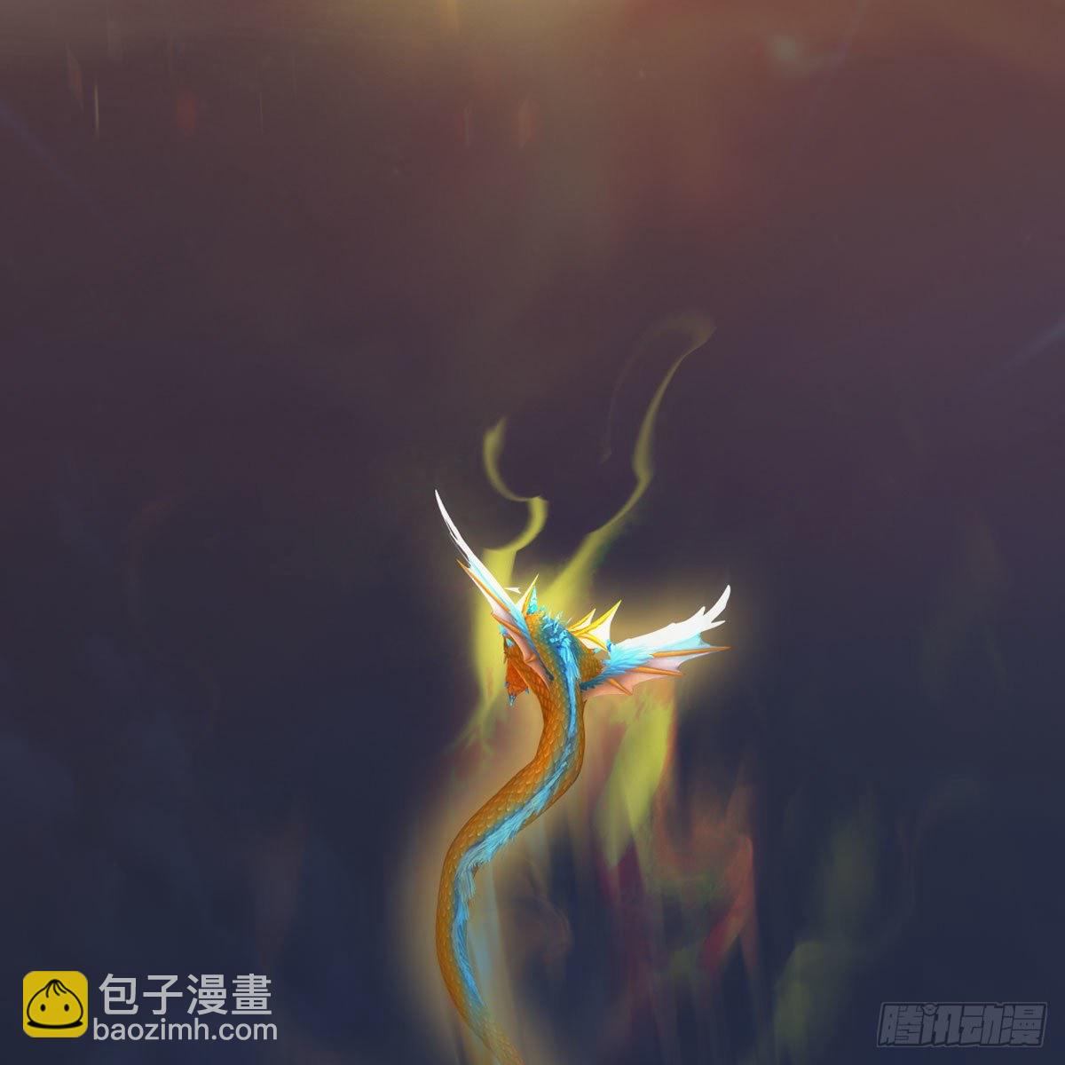 🍼堕玄师 第474话：她要出来了 第5页