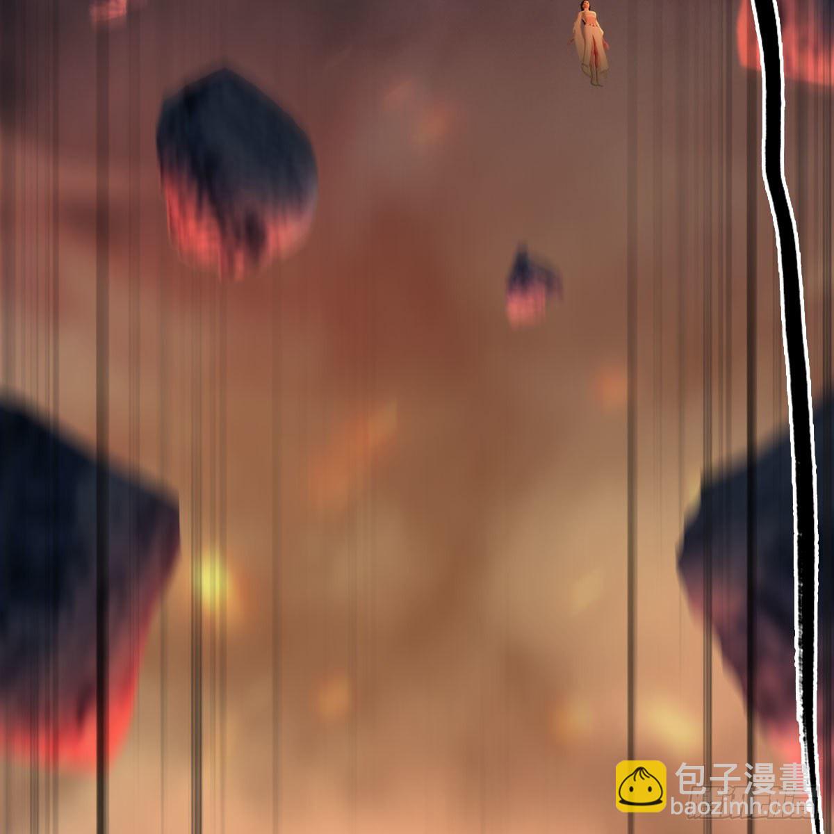 🍼堕玄师 第476话：凤翔降临 第14页