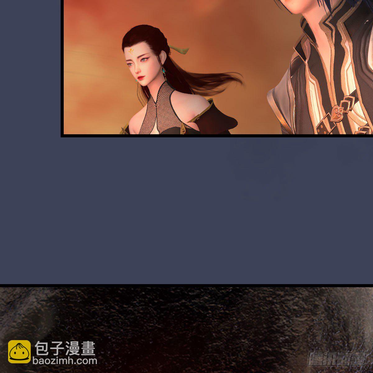 🍼堕玄师 第476话：凤翔降临 第19页