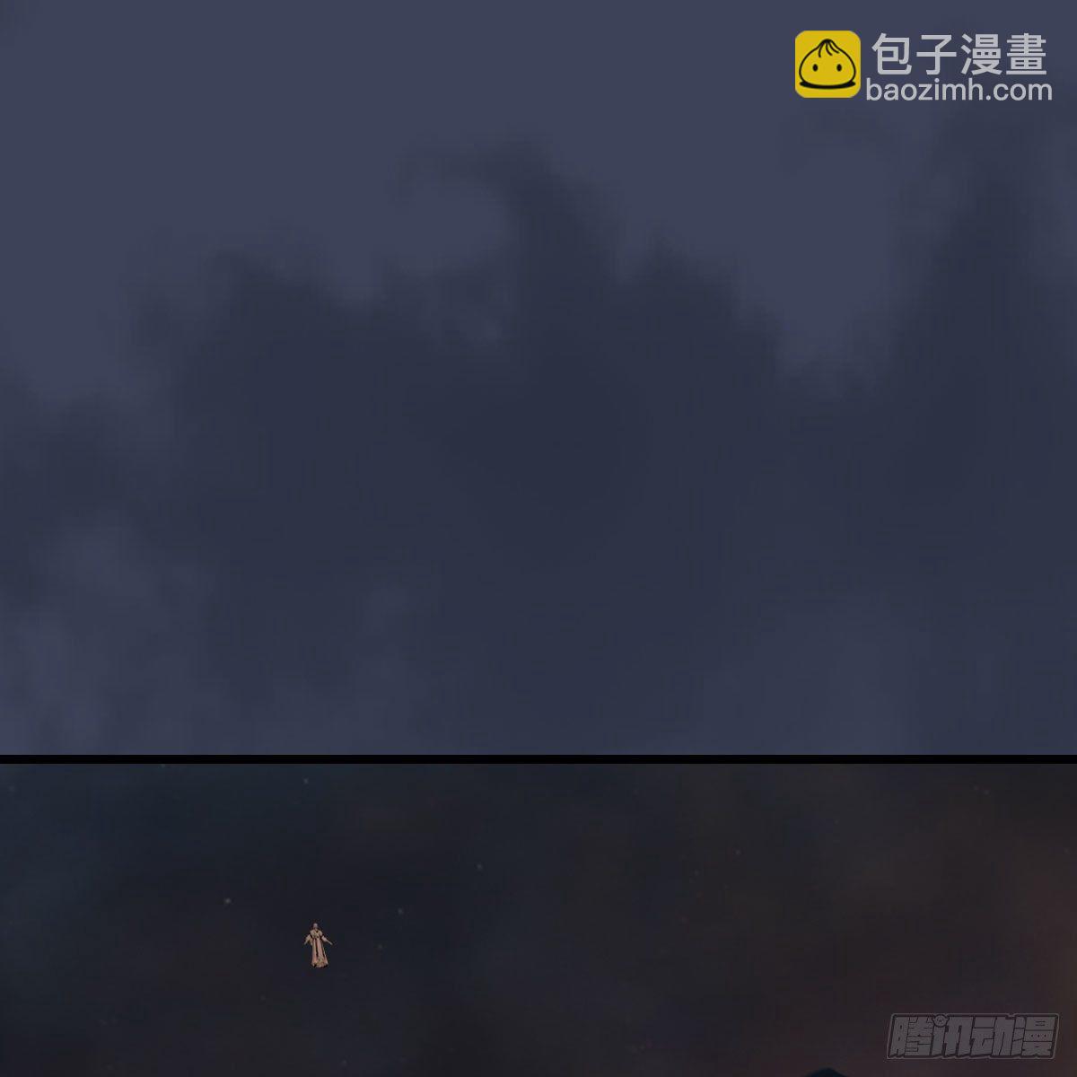 🍼堕玄师 第476话：凤翔降临 第2页