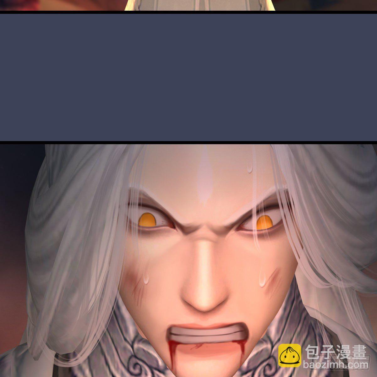 🍼堕玄师 第476话：凤翔降临 第22页