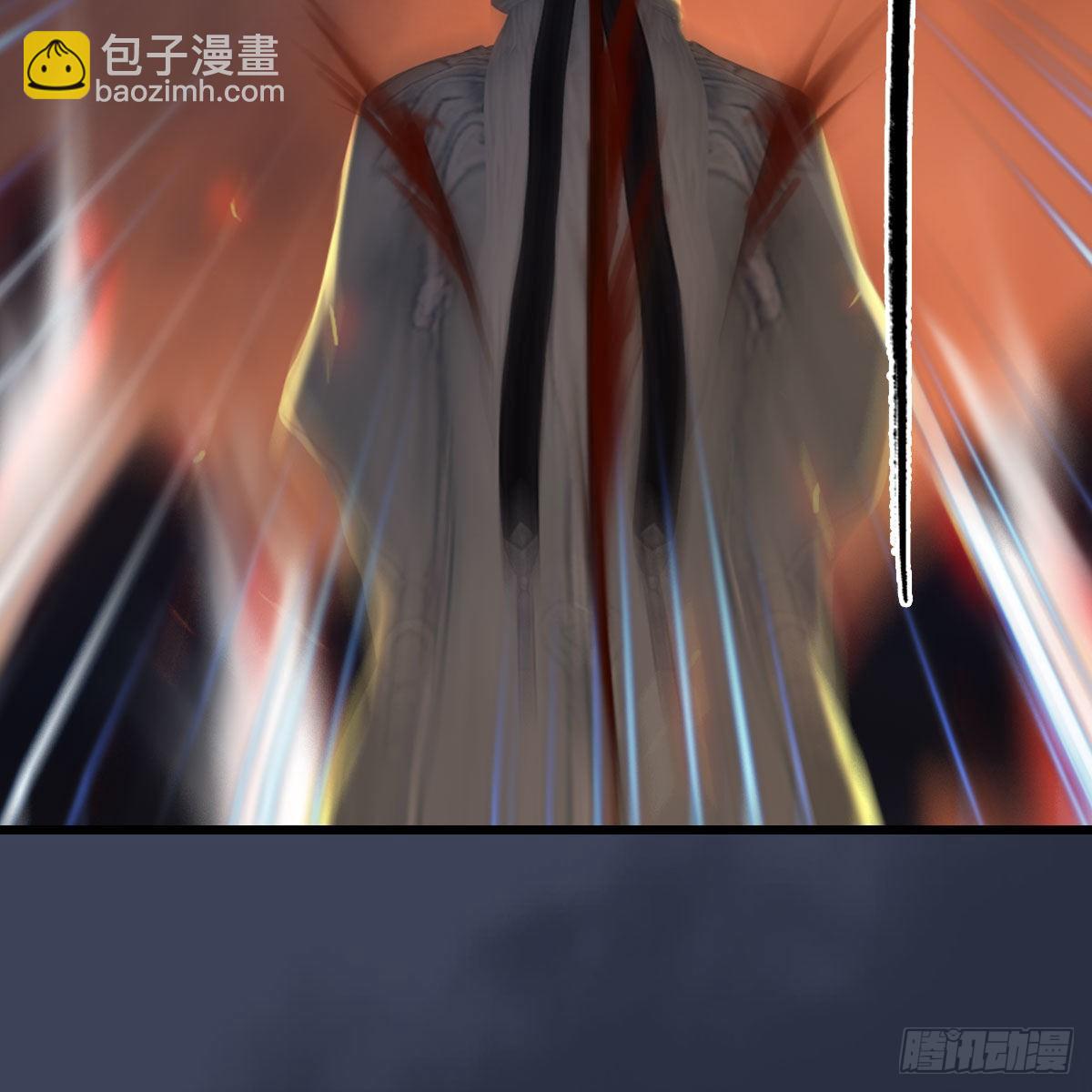 🍼堕玄师 第476话：凤翔降临 第25页