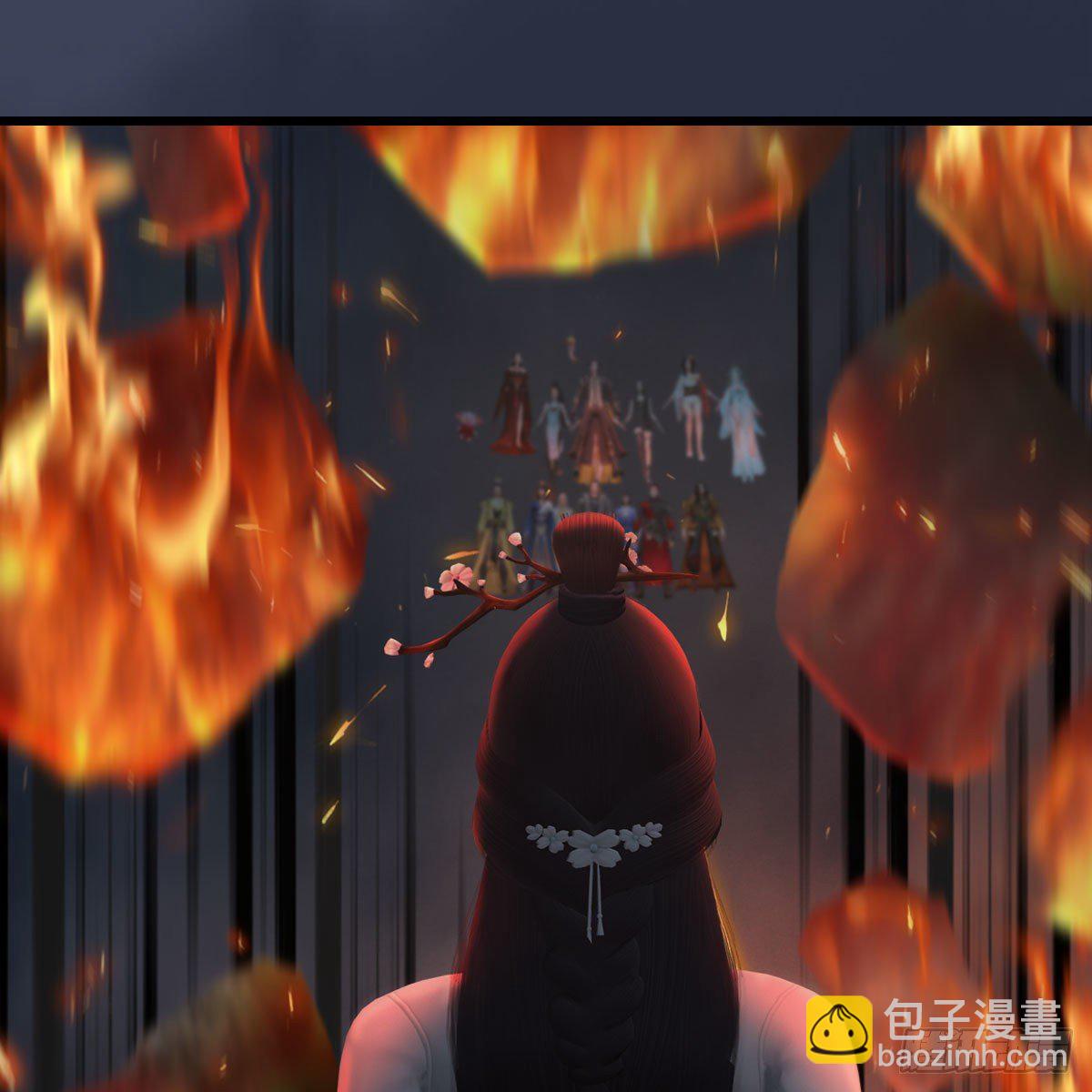 🍼堕玄师 第476话：凤翔降临 第26页