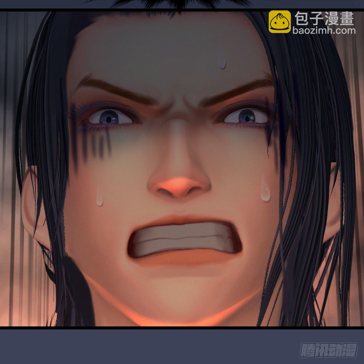 🍼堕玄师 第476话：凤翔降临 第28页