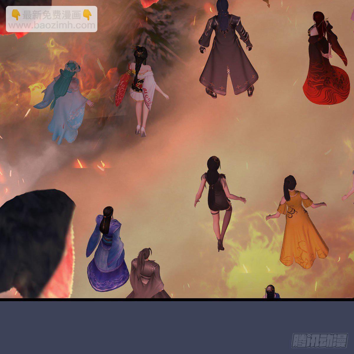 🍼堕玄师 第476话：凤翔降临 第5页