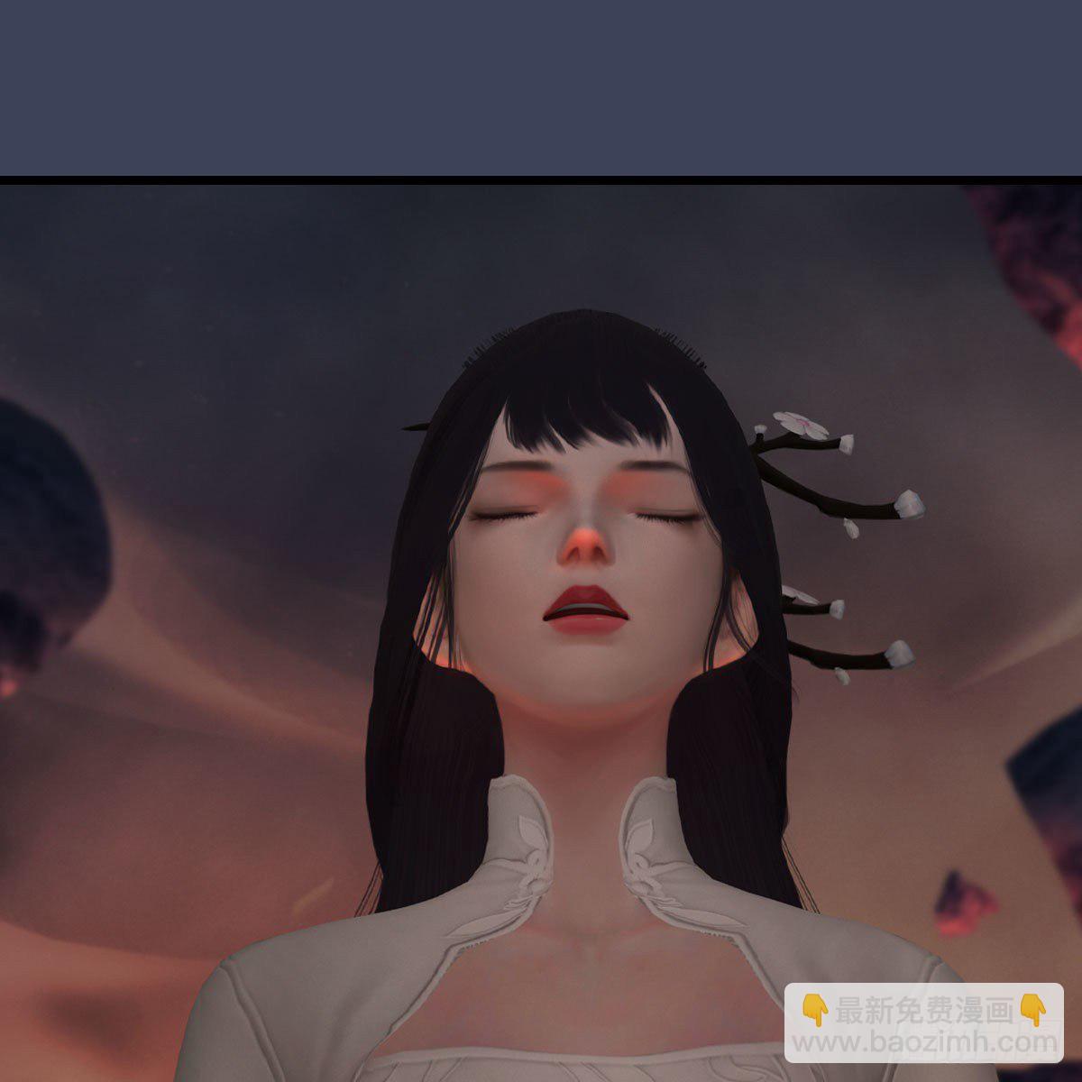 🍼堕玄师 第476话：凤翔降临 第6页
