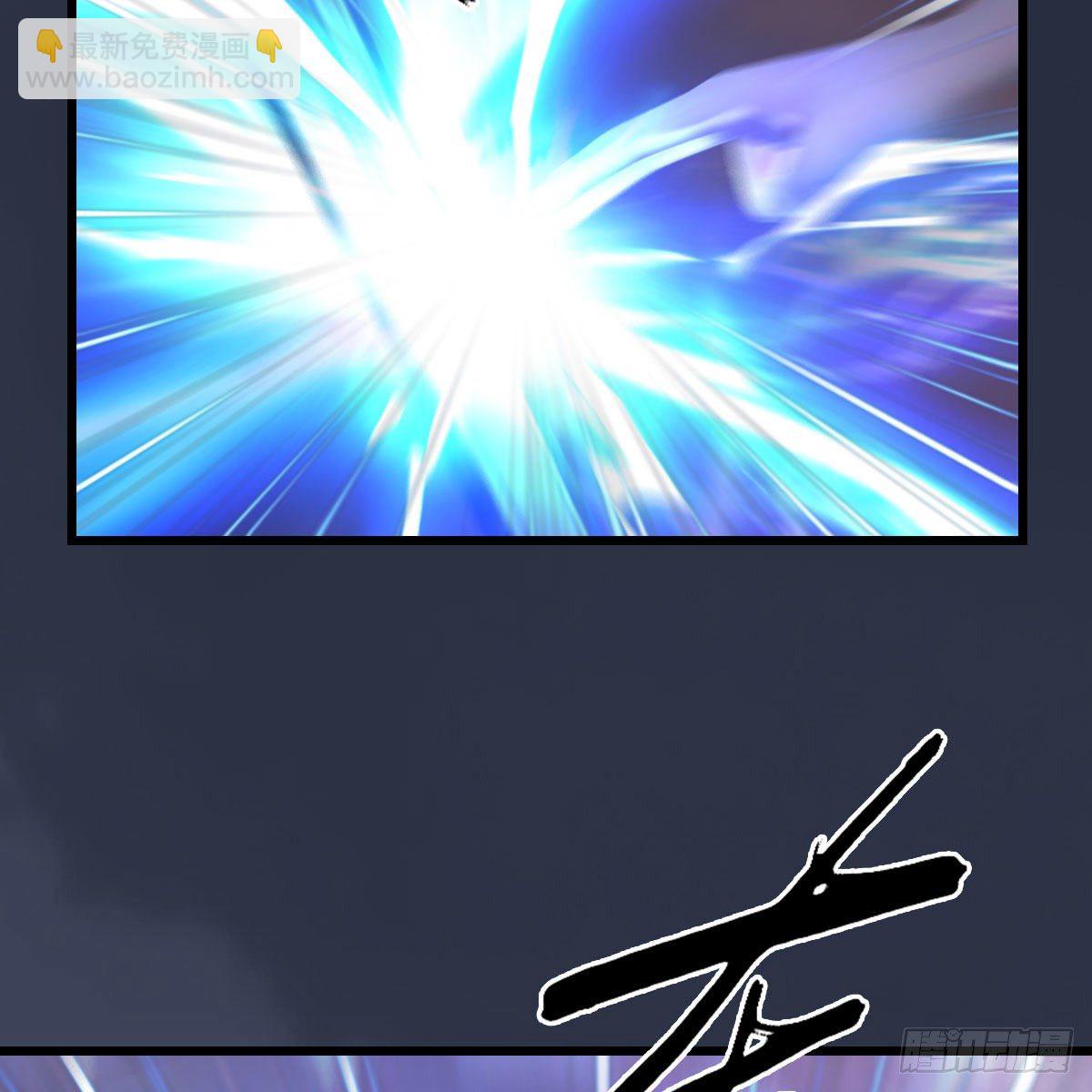 🍼堕玄师 第478话：我可不会抛弃美女 第14页