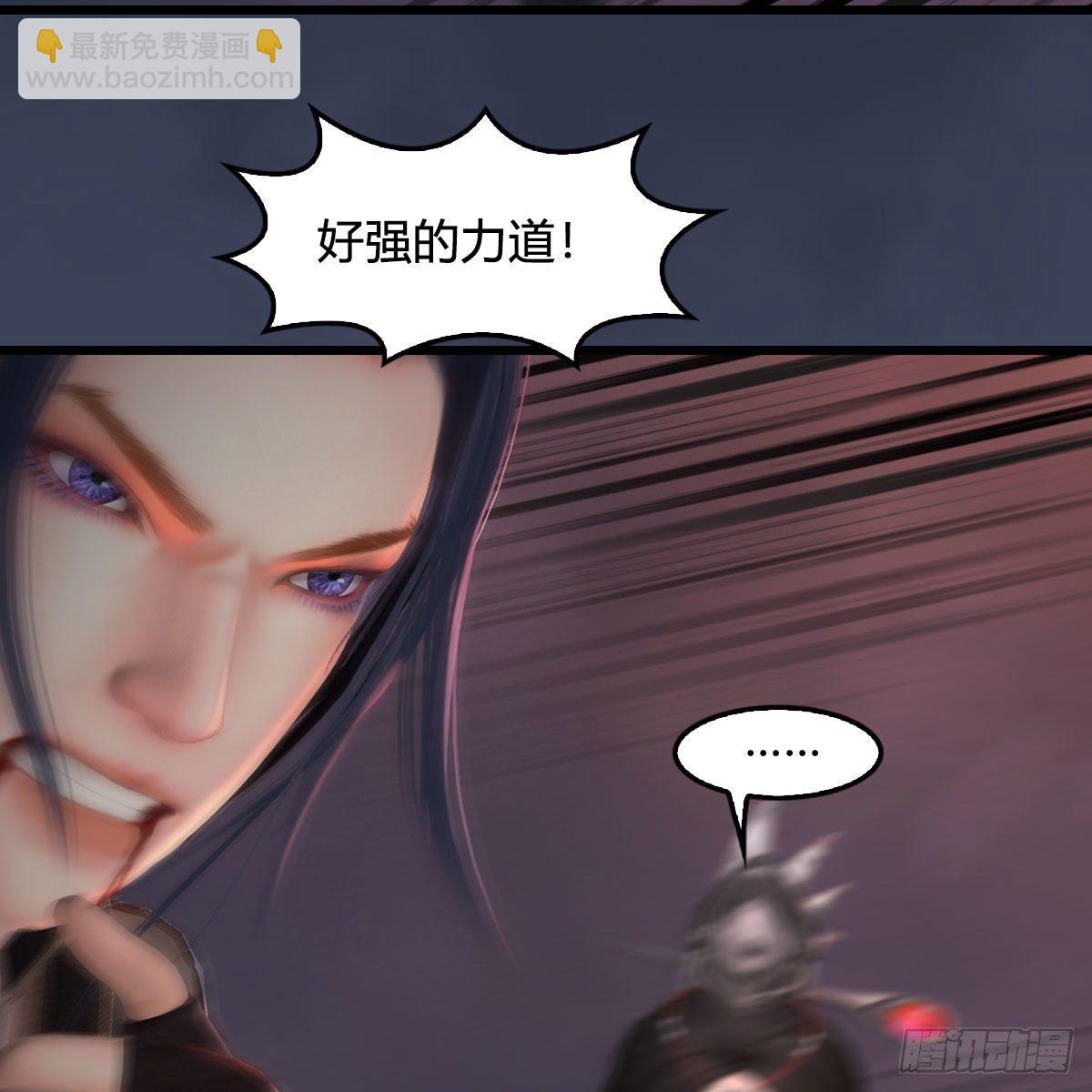 🍼堕玄师 第478话：我可不会抛弃美女 第19页